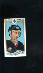2001-02 Private Stock PS 2002 Mini #9 Miroslav Satan Sabres
